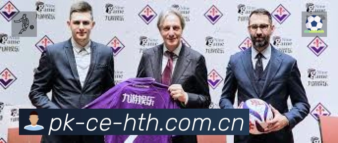 sports image